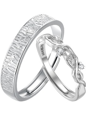 木与枝情侣戒指999足银小众对戒