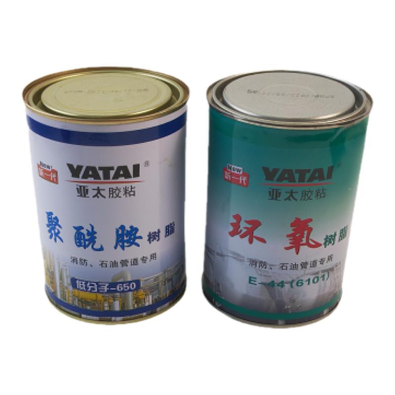 环氧树脂胶ABE44环氧胶650固化剂