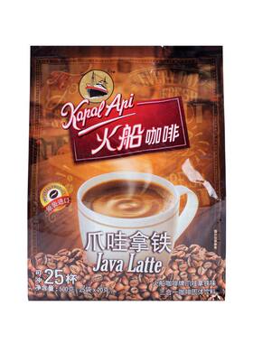 印尼进口原装KapalApi火船爪哇浓香甜丝滑拿铁3合1速溶咖啡粉500g