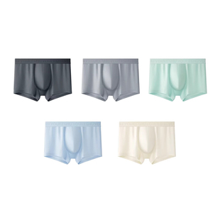 有棵树男士内裤2026新款纯棉裆四角裤男生高端冰丝平角裤男式短裤