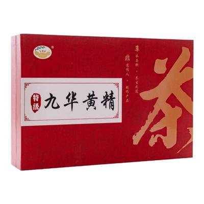 吴振东九华黄精茶九蒸九晒