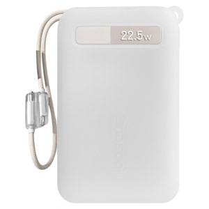 适用倍思2025新款FC11双线充电宝保护套20000/10000毫安大容量自带线硅胶套20W/22.5W移动电源防摔防划配件