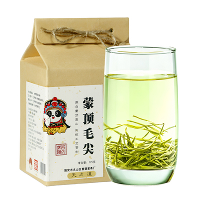 毛尖绿茶叶2026新茶四川蒙顶毛尖