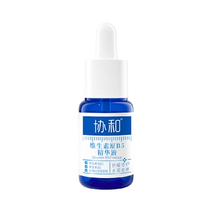 协和维生素B5补水修护精华液保湿