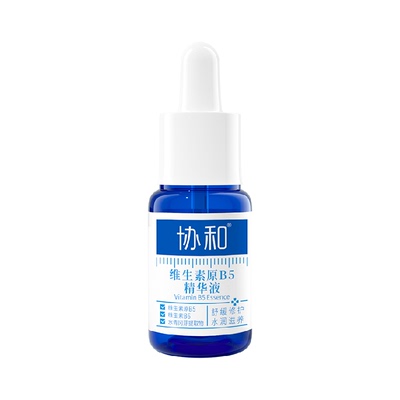 协和维生素B5补水修护精华液保湿