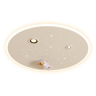 韵丝蔓创意儿童房灯房间主卧室灯简约现代led吸顶灯2026新款灯具