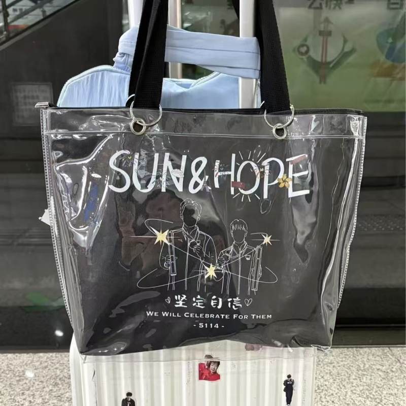 手提纸袋定制PVC杜邦纸袋防水网袋红购物袋休闲包装袋创意礼品