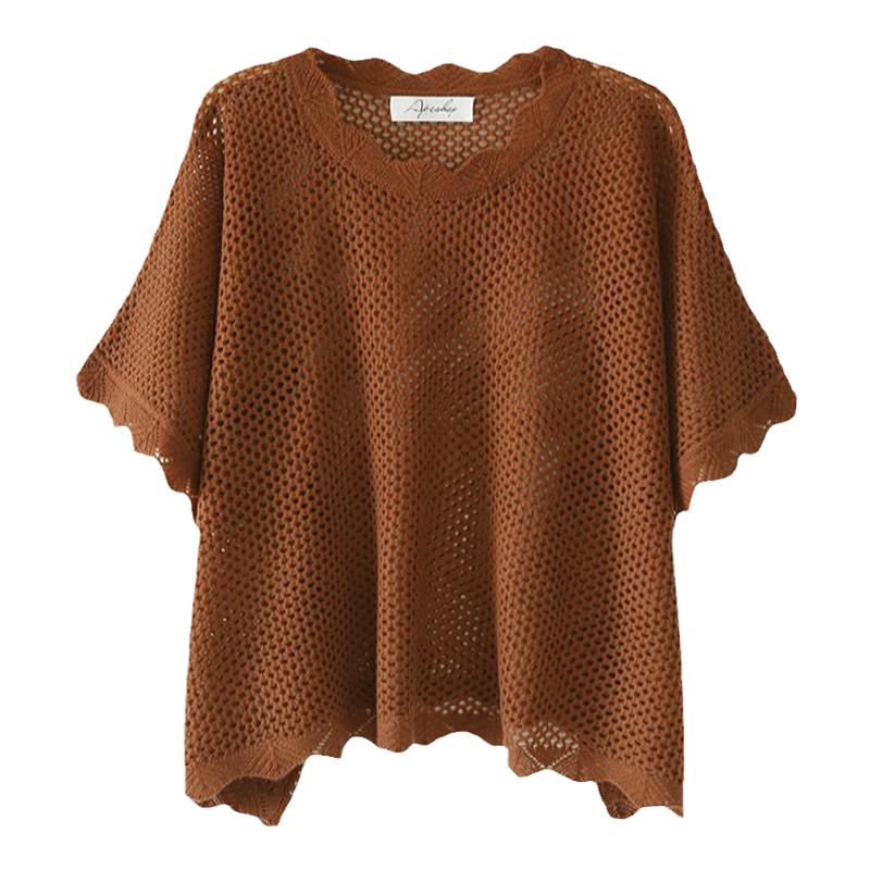APCSHOP套头圆领叠穿针织衫