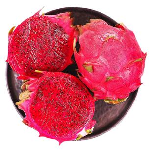 海南三亚特产红心火龙果金都一号大果5当季新鲜热带水果顺丰10斤
