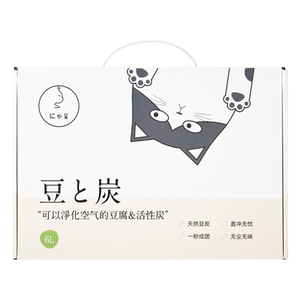 日本喵皇豆腐猫砂除臭无尘活性炭豆腐猫沙真空包邮猫咪用品包邮6L领天猫淘宝优惠券可省10元