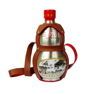 广西桂林壮泉不锈钢葫芦瓶装三花酒53度窖藏三花酒米香型粮食白酒