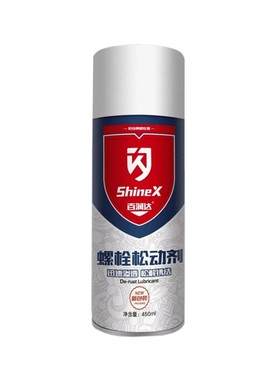 螺栓松动剂除锈剂闪牌