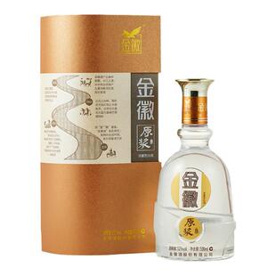 金徽酒52度金徽原浆白酒整箱500ml*1瓶 浓香型白酒官方旗舰店