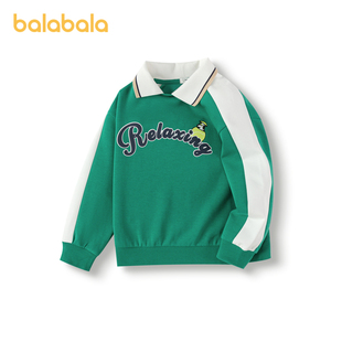 巴拉巴拉童装儿童卫衣男童学院风秋装印花宝宝长袖上衣翻领休闲装