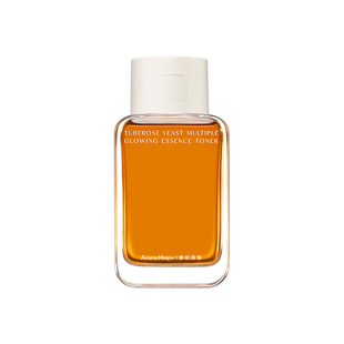 【李佳琦直播间时尚节】AM馥郁满铺精萃水120ml（马年限定版）