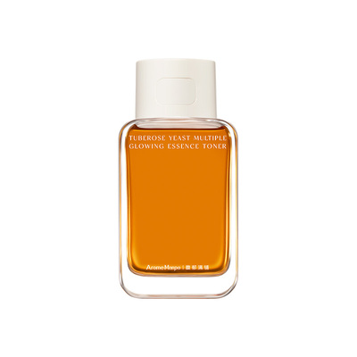 【李佳琦超级年货尾款日】馥郁满铺精萃水120ml（马年限定）