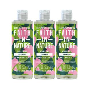 FaithInNature山谷玫瑰洗发水三瓶装无硅油果香控油蓬松天然清爽