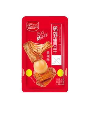 豆多奇鹌鹑蛋豆干官方旗舰店