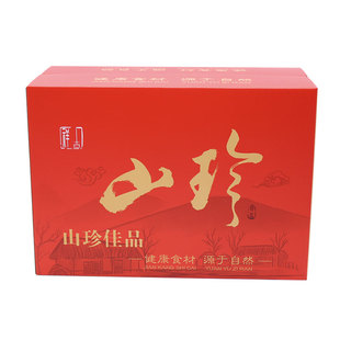 山珍干货礼盒团购土特产羊肚菌蘑菇鹿茸菇礼包春节送礼菌菇新年货