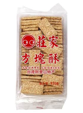 咸蛋黄方块酥台湾烘焙原料庄家