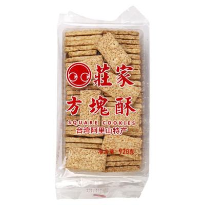 咸蛋黄方块酥台湾烘焙原料庄家