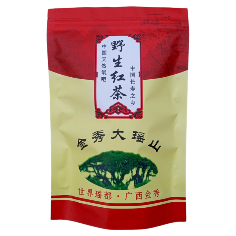 广西金秀古树野生红茶正山散茶叶250g正宗小种柠檬奶茶专用浓香型