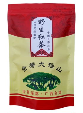 广西金秀古树野生红茶正山散茶叶250g正宗小种柠檬奶茶专用浓香型