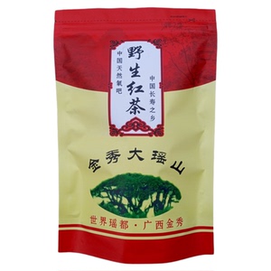 广西金秀古树野生红茶正山散茶叶250g正宗小种柠檬奶茶专用浓香型