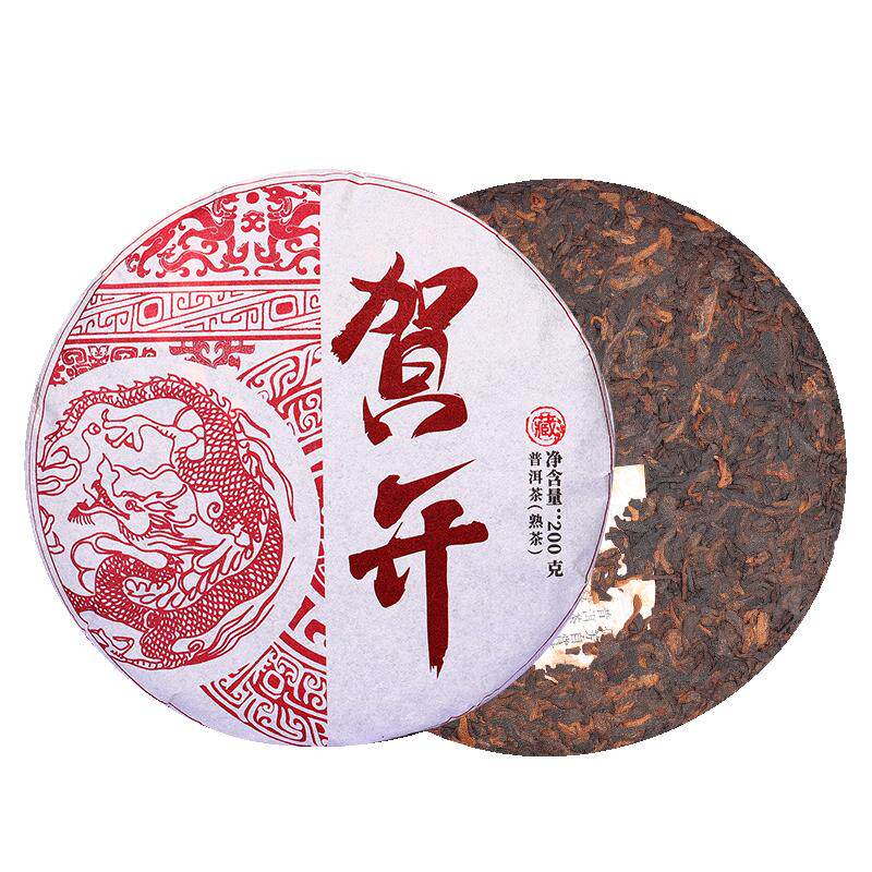 普洱茶熟茶云南贺开潽洱荼陈年茶叶自己喝六年以上古树茶叶小包装
