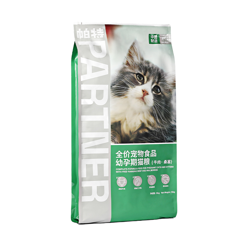 帕特猫粮果蔬系列营养增肥全价诺尔桑葚牛肉兔肉味幼猫奶糕成猫粮