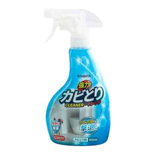 日本kinbata墙体除霉剂家用卫生间霉菌剂墙面去霉斑毒菌黑点喷雾
