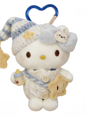 正版新年红纽扣HelloKitty凯蒂猫包挂件卡通毛绒玩偶钥匙扣送礼物