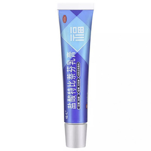 手指关节癣手癣膏脱皮干裂真菌感染鹅掌风手藓湿疹止痒手足癣药HQ