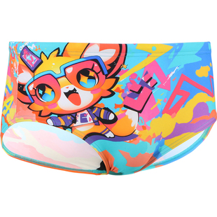 英发儿童专业训练比赛速干防氯三角游泳裤 学生男孩 男童 泳衣