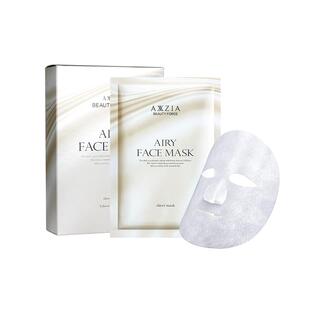 AXXZIA晓姿极光面膜收缩毛孔嘭弹补水保湿提亮淡化暗沉抗初老