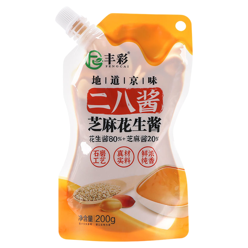 丰彩老北京二八酱芝麻花生酱麻辣烫料包拌面酱火锅蘸料热干面酱料