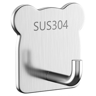 挂钩强力粘胶免打孔厨房浴室门后贴墙壁上无痕粘钩承重不锈钢钩子