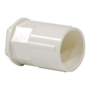 PVC杯疏PVC线管锁扣16 20 25 30 mm异径管接头底盒线盒锁扣