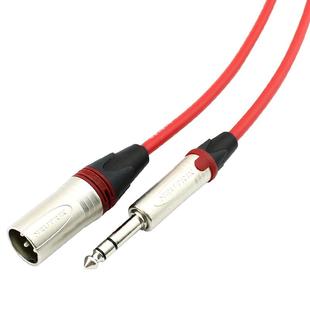 进口优曲克neutrik卡侬转6.5大三芯6.35对卡农公TRS平衡线Canare佳耐美2T2S音频线音响麦克风线调音台连接线