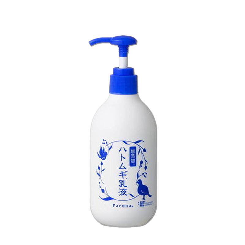 派安娜（美妆）派安娜薏透明质酸仁乳液250ml-临期27年1月