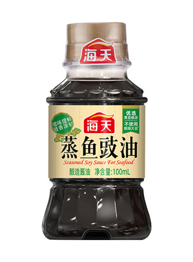 海天蒸鱼豉油100mL生抽酱油