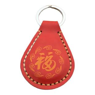 牛皮小圆形保护皮套小卡卡套挂件钥匙扣水滴门禁卡套收纳套高级