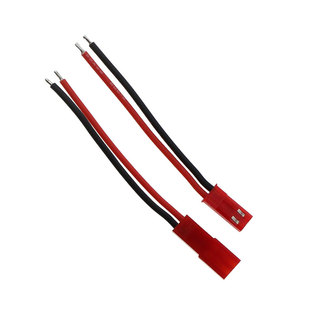 JST插头线SYP模型电池连接器RCY2P带线接头玩具插座LED灯具端子线