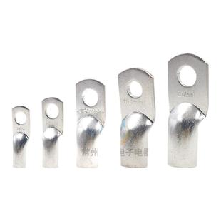 凤凰JG铜鼻子国标镀锡短款线耳JG10船用16铜端子25线鼻120平方50