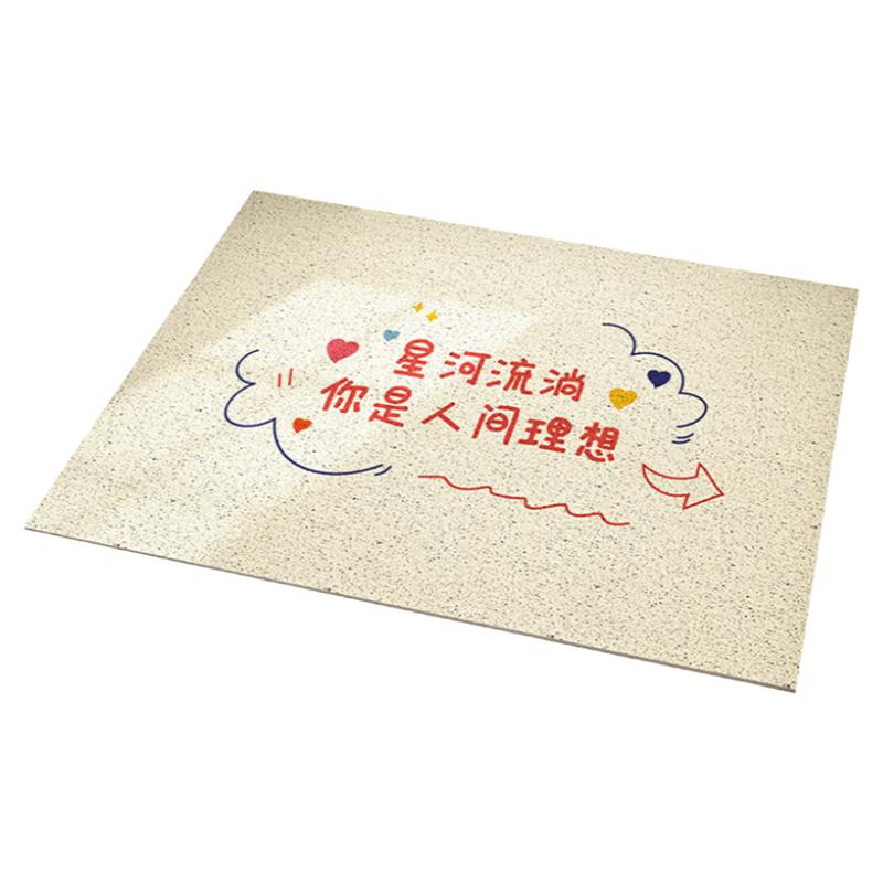 卡通入户门地垫丝圈加厚防滑可裁剪家用玄关进门垫门口脚垫子地毯