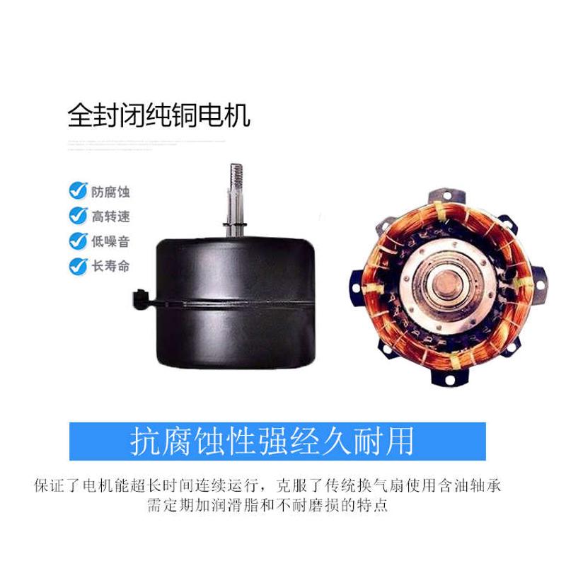 双向厨房油烟强力排气扇8寸200mm卫生间排风扇换气扇管道风机