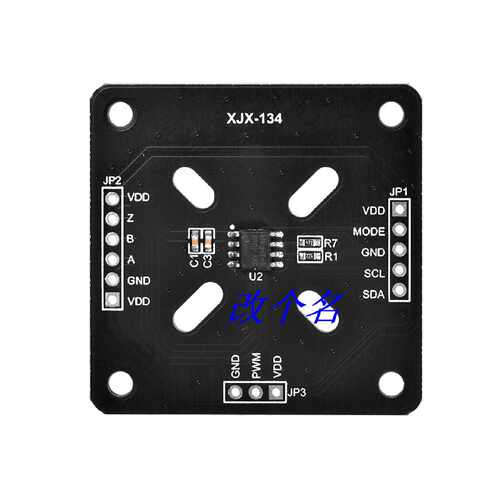MT6701CT 磁编码 器 测试 评估 板 42步进电机 MT6816CT  PWM