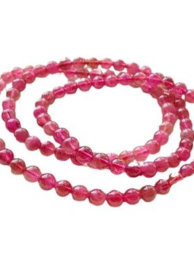 碧玺手链项链天然水晶手串水晶