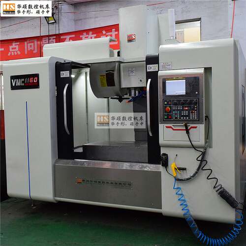19年特惠走量机型vmc1160数控立式加工中心大行程高速高精密