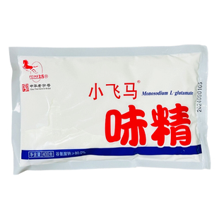 包邮飞马味精重庆小飞马味精粉细味精小飞马味精400g*3袋味粉细面